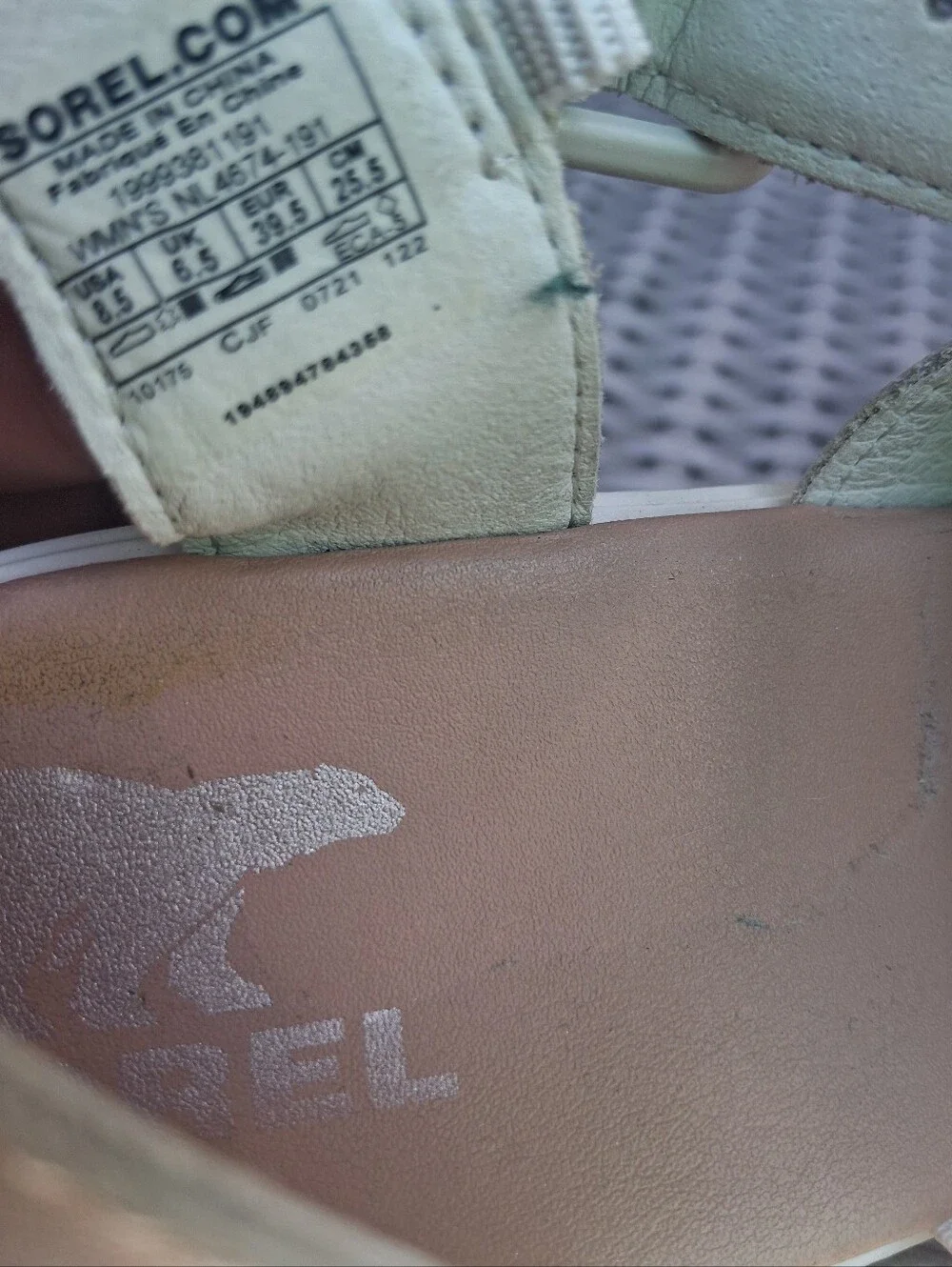 Sorel Cream Strappy Wedge Sandals - Comfort Platform